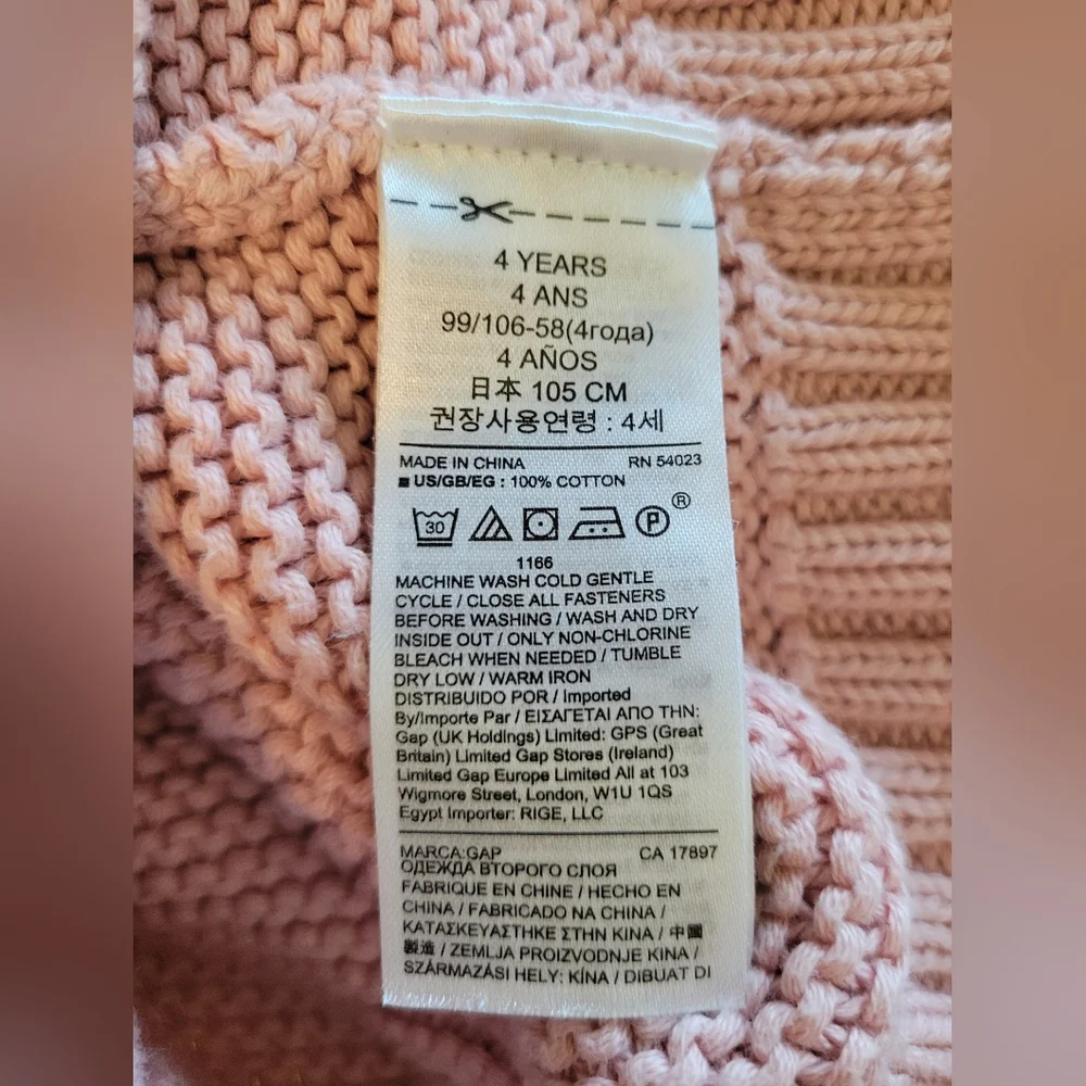 GAP hooded sweater, rose pink